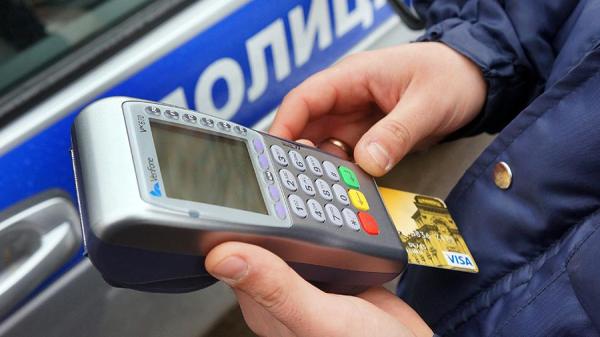 Штрафы будут взыскивать с карт